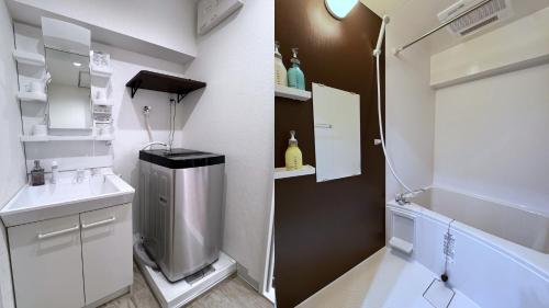 EPO Shinmachi Maison Apartment