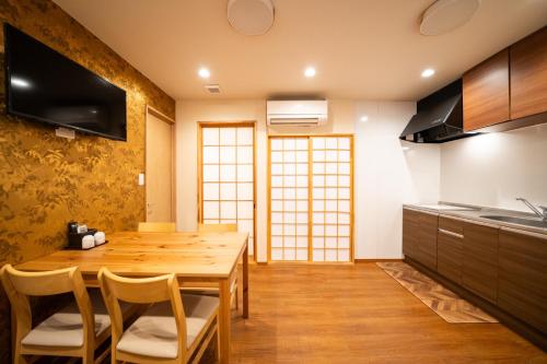 福の屋2 大阪黑门市场独栋日式一戸建