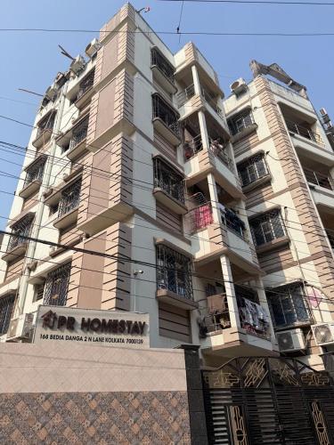 Gallery image of prhomestay in Kolkata