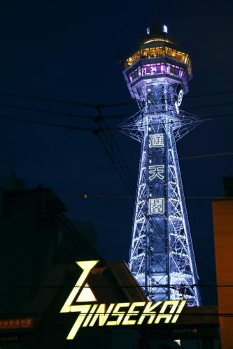 CoCoBNB EBISUCHO NAMBA OSAKA 701