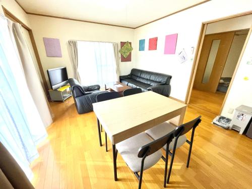 Azuki House