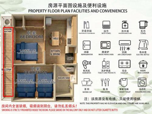 402Room 1 Stop from Ikebukuro Entire 35m on 4st Floor 2 Bedrooms for up to 6 Guests 3Minute Walk to Don Quijote