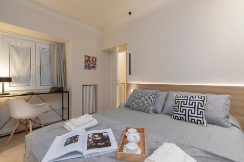 Brera Exclusive - New Apartment with Terrace, Near PARKING