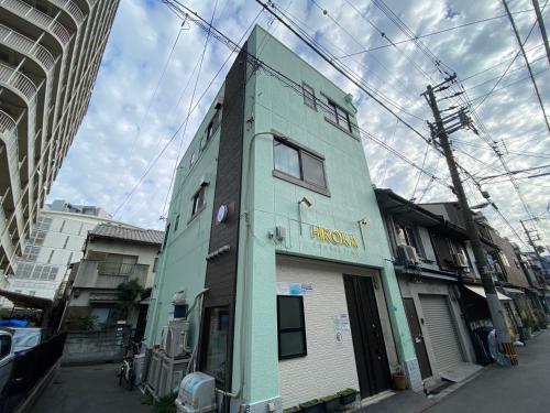 Osaka Catsle RiQ 大阪城離宮