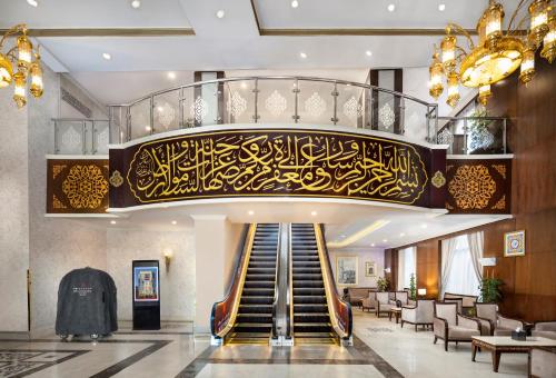 Millennium Taiba Hotel