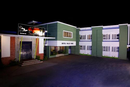 Gallery image of Hotel Vales Park in Dindigul