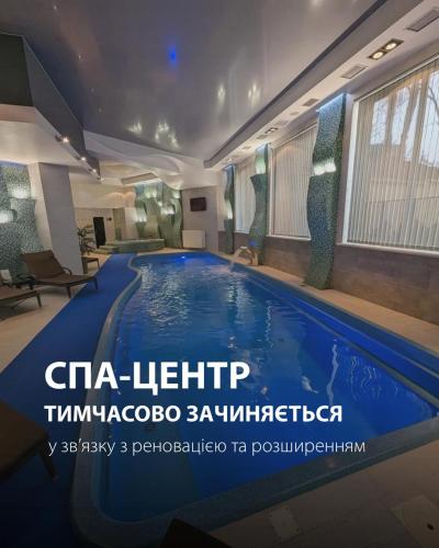 Foto de la galeria de Taurus Hotel & SPA a Lviv
