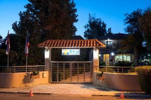 Gallery image of Studio Nikos in Pythagoreio