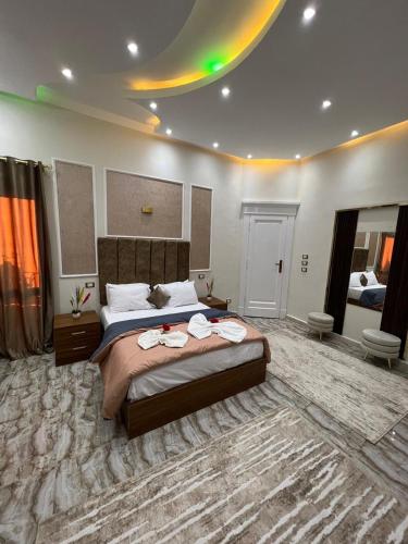 Garden City Hotel & Suites EL Tahrir