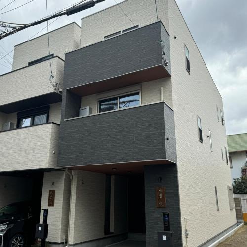Close to Namba! Direct access from Kansai Airport!Shuiyun Yue