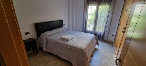 Triana - Luz y calma en apartamento con encanto