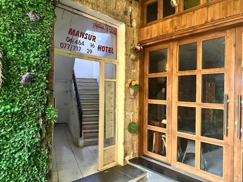 Foto de la galeria de man -soor a Amman