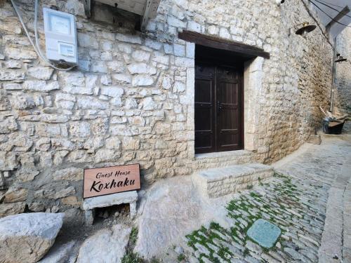 Guest House Koxhaku