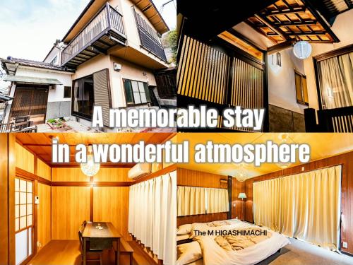 a meramorphic stay in a wonderful atmosphere in a modular apartment at The M HIGASHIMACHI in Nakatsugawa