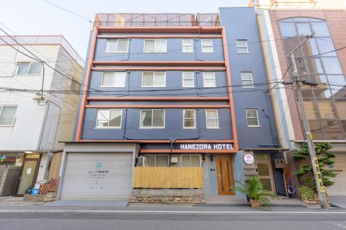 HANEZORA HOTEL itabashi 3F4F