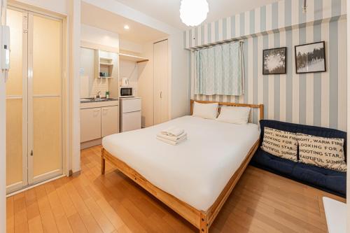 67 Apartment Hotel Asakusa