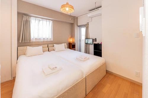 67 Apartment Hotel Asakusa