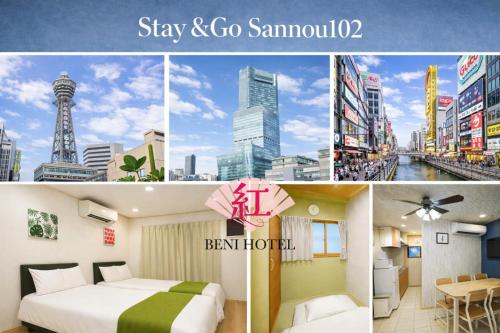 a collage of photos of a hotel room with a bed and a city at Stay&Go山王102 in Osaka