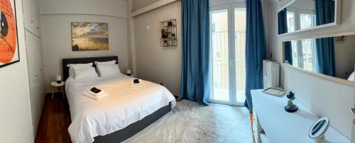 Amalia cosy home