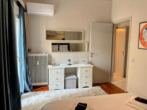 Amalia cosy home