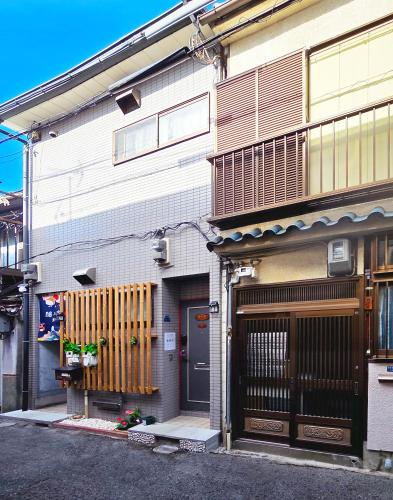 花園町の隠れ家 一棟貸し 商店街50m 駅近 難波 心斎橋まで4分