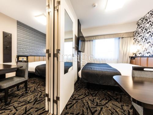APA Hotel Kyoto Ekihigashi