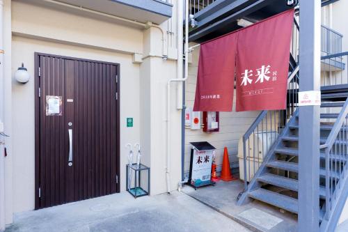 2京都四条河源町みやこ未来