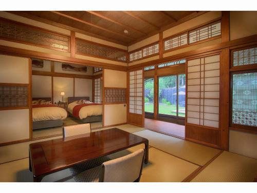Bettei Himawari Japanese Traditional Cottages