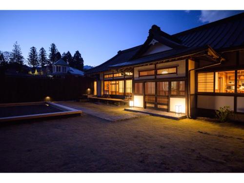 Bettei Himawari Japanese Traditional Cottages