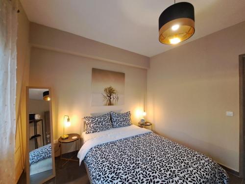 Elegant City Center Apartment