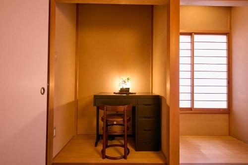 IRORI Hakone Miyanoshita