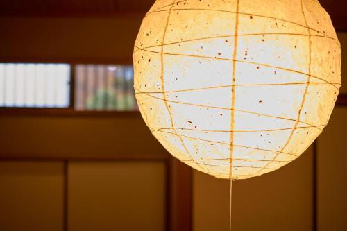 IRORI Hakone Miyanoshita