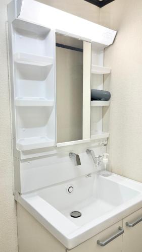 Nagasaki guesthouse Suwansou 諏訪ン荘 -Meet people, Experience local Culture