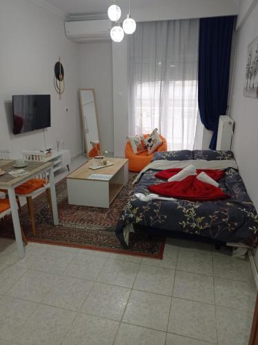 Eleanna's apartment