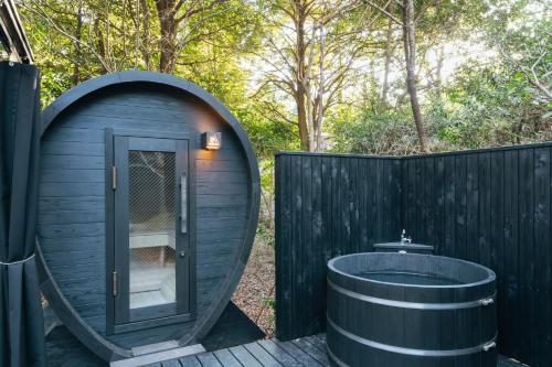 COCO VILLA 箱根仙石原 - Sauna