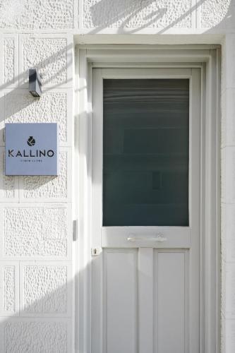 KALLINO Island Suites