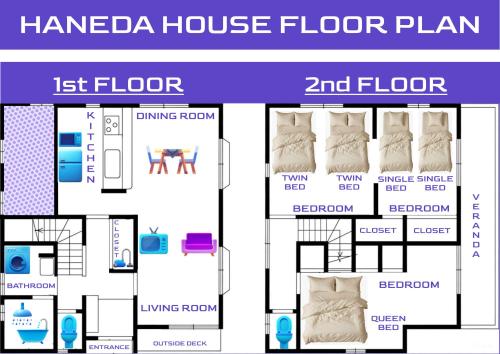 a floor plan of a hanoi house floor plan floor at 5 Minutes Train to Haneda Airport 2 Bedrooms 5 Beds Fully Equipped 2 Story Private House in Tokyo
