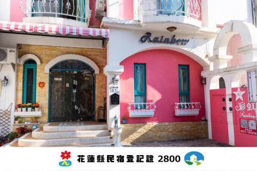 Rainbow B&B