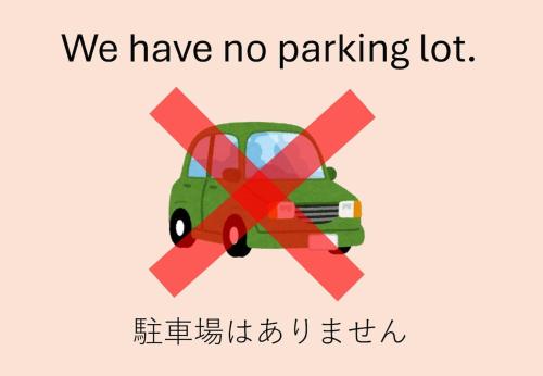 エスパシオ澄川303