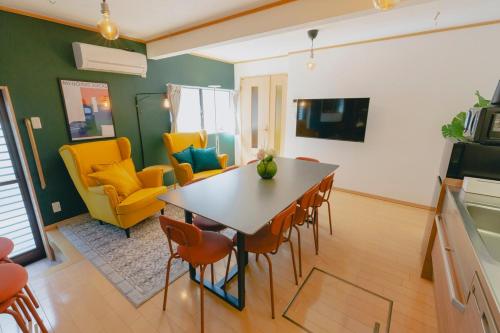 Mood Inn Shikanjima