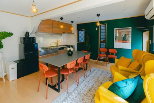 Mood Inn Shikanjima