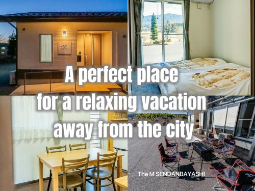 a perfect place for a relaxing vacation away from the city at The M SENDANBAYASHI in Nakatsugawa