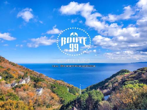 a sign for the rock out on the water at 【全室オーシャンビュー 海堪能 抜群景色】貸切一軒家 WIFI付/カラオケ無料/最大８名/無料駐車場 in Okawa