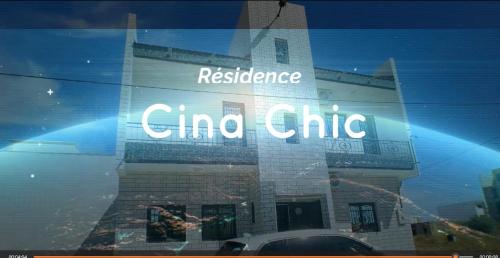 Foto dalla galleria di Résidence Cinachic a Thiès