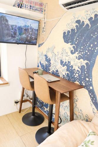 Mejiro Yasu Hotel