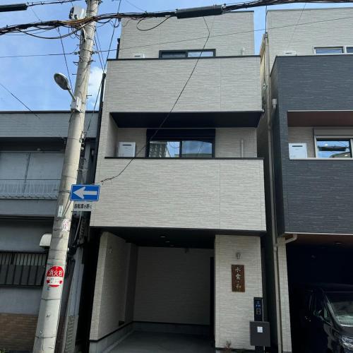 Close to Namba! Direct access from Kansai Airport!shuiyun he