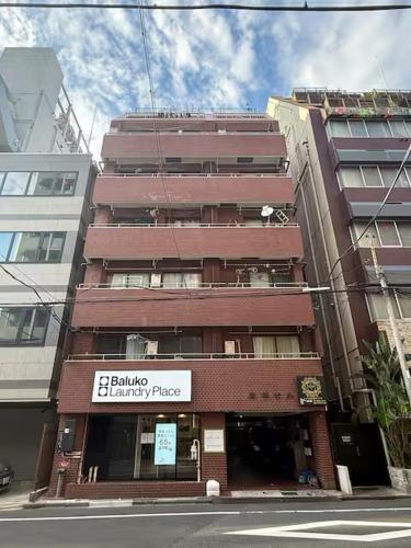 泊家東神Hakuya toshin