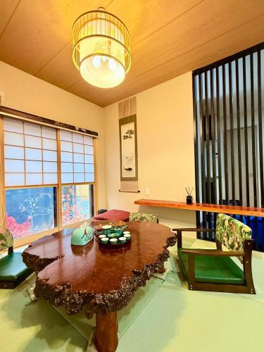Pine Leaf lnn 楓の宿1号館