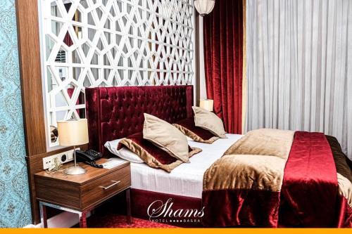 Shams Albasra Hotel