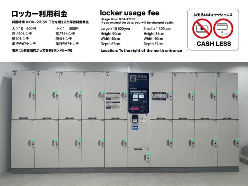 a vending machine for lockers in a building at Miyazaki Mango Hotel - Vacation STAY 58298v in Miyazaki